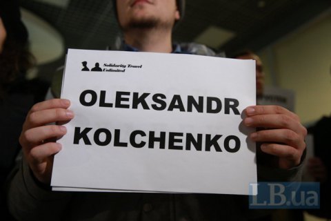 В России считают состояние здоровье Кольченко удовлетворительным