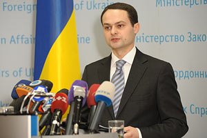 МЗС заперечує поставки української зброї в Сирію