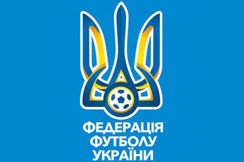 Представники ФФУ не братимуть участі в конгресі ФІФА в Москві