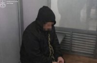 Підозрювану в теракті у Львові взяли під варту без права застави