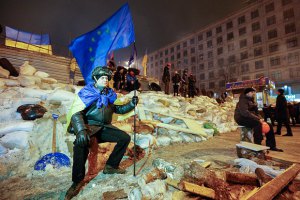 Декларация ЕС по Украине будет состоять из шести положений