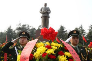 В КНР отмечают 120-й день рождения Мао Цзэдуна