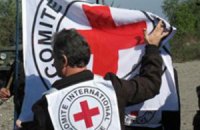 Міжнародний Червоний Хрест не схвалює діяльність московського відділення