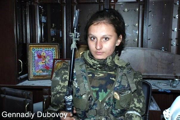 Слободянюк Анастасия Игоревна, 1991 года рождения, жительница Кировского, кличка «Белоснежка».