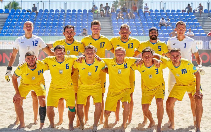 Збірна України з пляжного футболу знялася з Євроліги-2023 через участь Білорусі