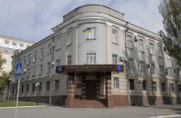 Экс-сотрудница СБУ в Херсонской области получила 5 лет тюрьмы за сотрудничество с ФСБ России