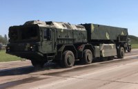 Єрмак заявив, що Україна розпочала масове виробництво балістичної ракети малої дальності «Сапсан»