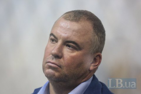 Антикоррупционный суд отказался увеличить сумму залога для Гладковского