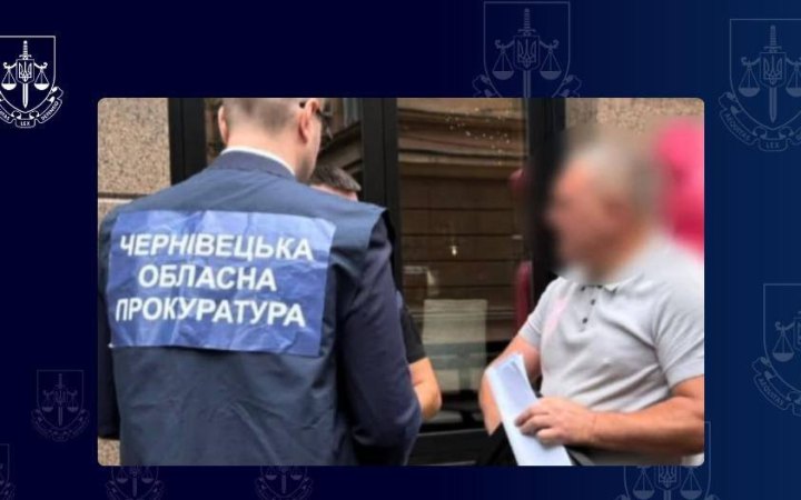 На Буковині судитимуть колишнього детектива БЕБ за фальсифікацію матеріалів кримінальної справи