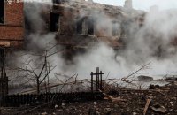 Росіяни завдали ракетного удару по Кривому Рогу. Серед постраждалих – чотири дитини (оновлено)