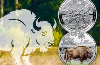 ​НБУ випустив монету "Зубр" із серії про відродження природи після Чорнобильської катастрофи