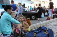 У Маріуполі створено штаб допомоги жителям Донбасу