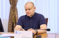 Заступника генпрокурора Дмитра Вербицького звільнили "за власним бажанням"