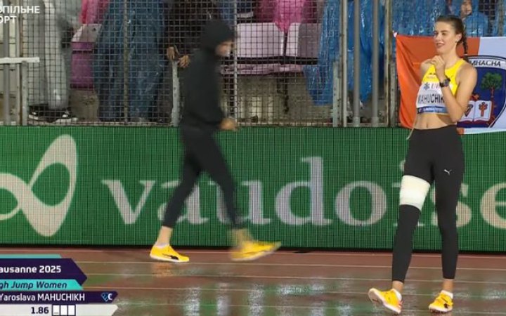Ярослава Магучіх знялася під час змагань Діамантової ліги