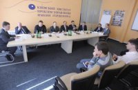 Эксперты обсудят будущее украинской газотранспортной системы