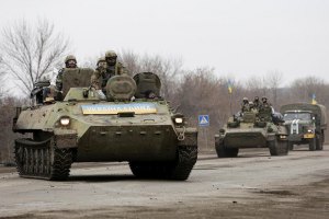 Україна переходить до третього етапу відведення озброєння