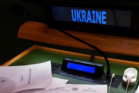 Украина получила место в Совбезе ООН