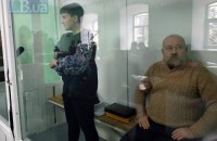 Суд вернул в прокуратуру обвинительный акт против Савченко и Рубана