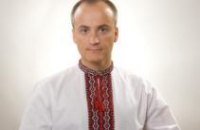 УНП поддержала выдвижение Андрея Денисенко кандидатом на должность мэра Днепропетровска