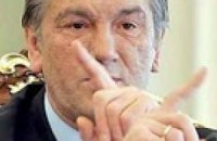 Ющенко не разрешил согласовывать кадровые изменения в Минобороны с первым вице-премьером