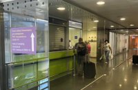 В аэропорту "Борисполь" задерживаются пять рейсов в Анталию