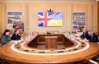 Галущенко і посол Британії обговорили залучення британських компаній для допомоги українському енергосектору