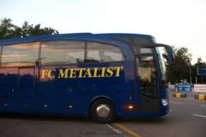 "Металіст" подав заявку в Лігу Європи