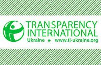 Transparency International закликає киян вимагати від кандидатів у мери даних про їх доходи