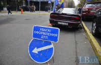 У Київській області в ДТП загинули члени дільничної комісії