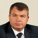 Сердюков Анатолий Эдуардович 