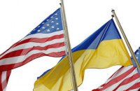 США дадут Украине $5 млн на защиту от кибератак