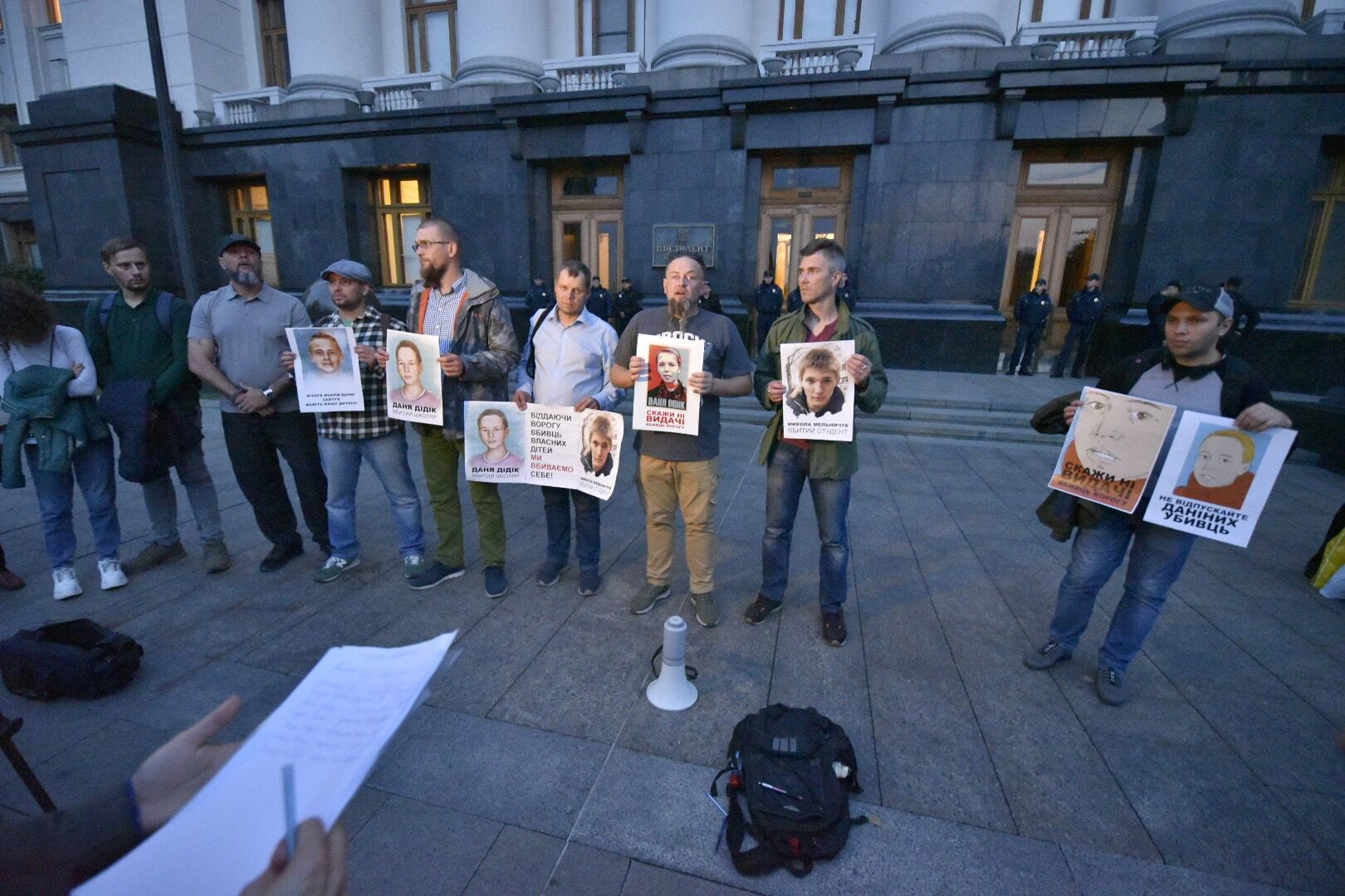 мітинг проти вбивць дітей