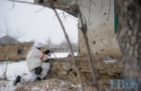 Військові зачистили від сепаратистів село поблизу 29-го блокпоста