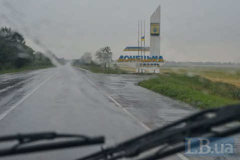 ​В Донецкой области найден мертвым мужчина в военной форме без документов
