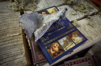 Удар по харківській друкарні знищив 40% потужностей книгодрукування України. Може виникнути проблема з підручниками