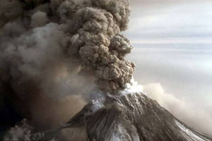 На Камчатці прокинувся вулкан