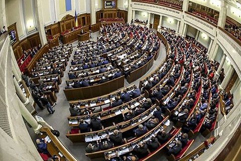 Рада рассмотрит законопроект по Донбассу во вторник