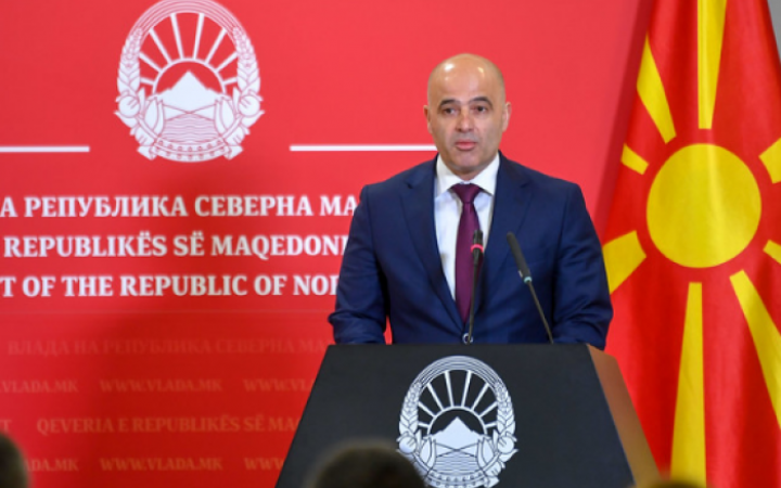 Прем'єр Північної Македонії відхилив візит до Києва через "напружений графік"