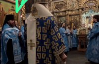 Колишній архімандрит Житомирської єпархії УПЦ служить у московському монастирі