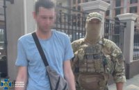 СБУ затримала в Одесі ворожого інформатора, який хотів "зламати" телефон військової ЗСУ