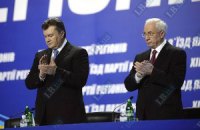 ​Инструкция для власти, или как Януковичам стать Виндзорами