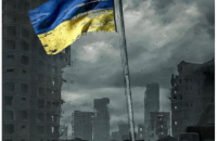 Найпопулярніший NFT-художник Beeple створює роботи на підтримку України