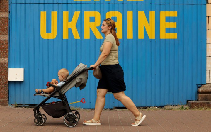 Без зміни демографічної стратегії населення України до 2051 року впаде до 25,2 млн