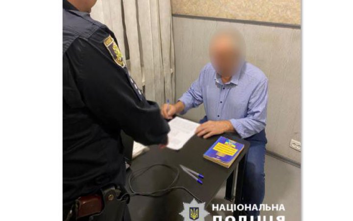 Поліцейські підозрюють мешканця Харківщини у поширенні комуністичної символіки