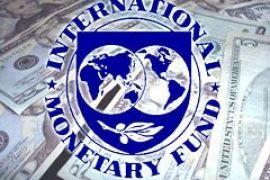 Украина платит зарплаты и пенсии деньгами МВФ