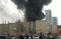 У російському Ростові горить будівля прикордонної служби ФСБ