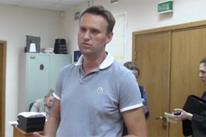 Навальный признан виновным в растрате госимущества