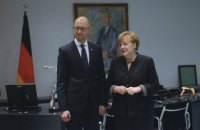 Яценюк после встречи с Меркель: Германия поддерживает санкции против России, пока та не уберется из Украины