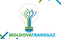 Агентство регулювання енергетики Молдови оштрафувало на майже $2 млн підрозділ російського "Газпрому"