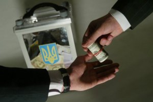 Міліція перевіряє факт підкупу виборців Литвином-молодшим